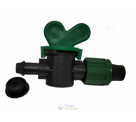 Кран стартовый с резинкой для капельного полива